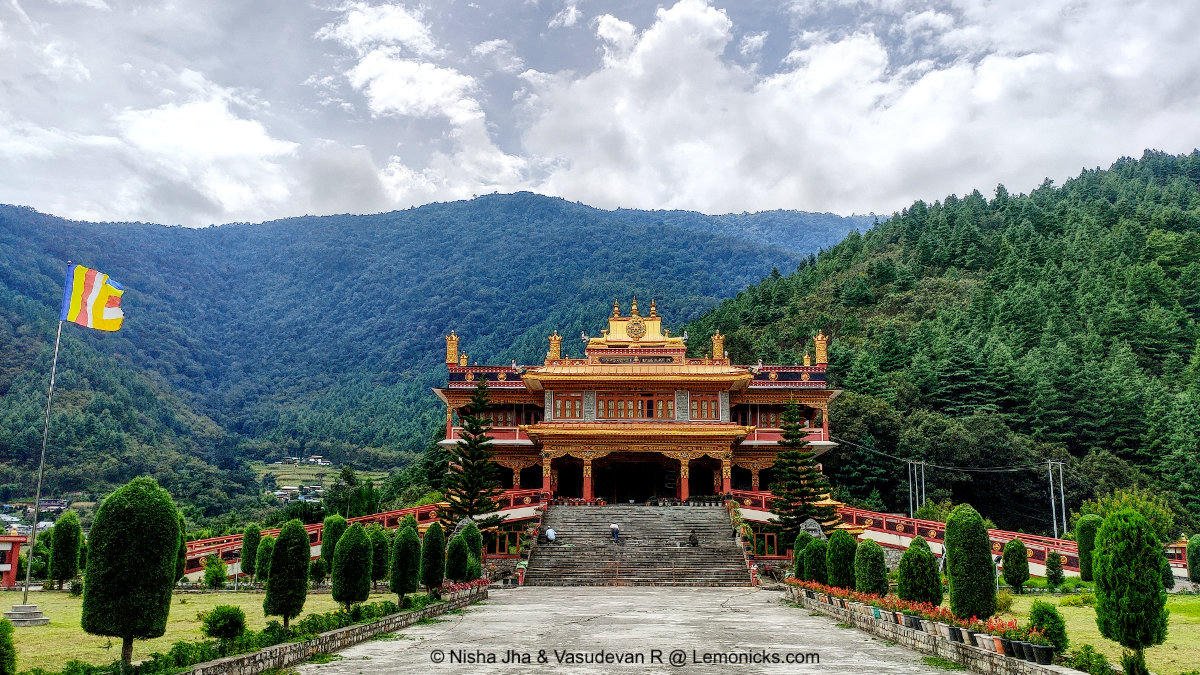 Dirang
